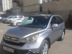 Фото авто Honda CR-V