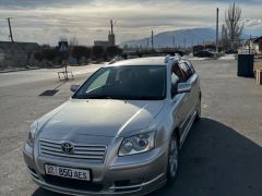 Photo of the vehicle Toyota Avensis