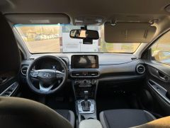 Photo of the vehicle Hyundai Kona