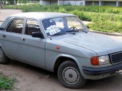 Photo of the vehicle ГАЗ 31029 Волга