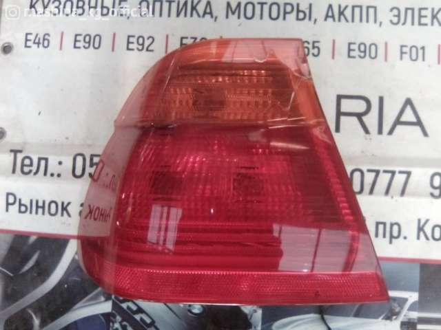 Spare Parts and Consumables - Фонарь, E46, 63218364921
