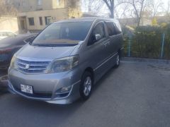 Photo of the vehicle Toyota Alphard