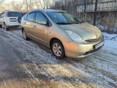 Photo of the vehicle Toyota Prius