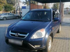 Photo of the vehicle Honda CR-V