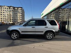 Фото авто Honda CR-V