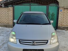 Photo of the vehicle Honda Stream