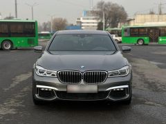 Сүрөт унаа BMW 7 серия