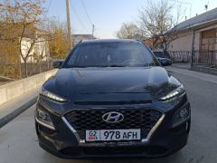 Photo of the vehicle Hyundai Kona