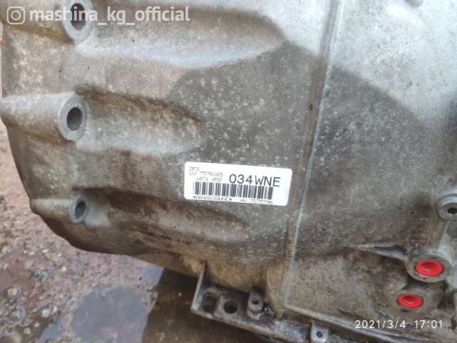 Запчасти и расходники - Акпп 6hp19, e61, 24007592497, 1071050006