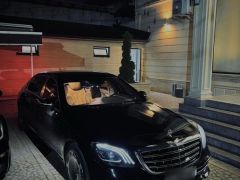 Photo of the vehicle Mercedes-Benz Maybach S-Класс