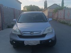 Фото авто Honda CR-V