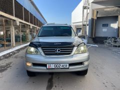 Фото авто Lexus GX