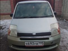 Photo of the vehicle Honda Mobilio