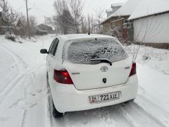 Photo of the vehicle Toyota Yaris