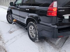 Photo of the vehicle Lexus GX