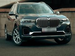 Сүрөт унаа BMW X7