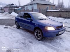 Photo of the vehicle Opel Astra