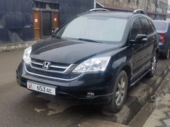 Photo of the vehicle Honda CR-V