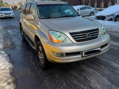 Сүрөт унаа Lexus GX