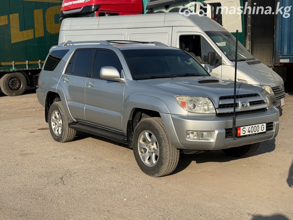 Toyota 4Runner