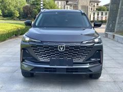 Photo of the vehicle Changan CS55PLUS