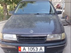 Фото авто Opel Vectra