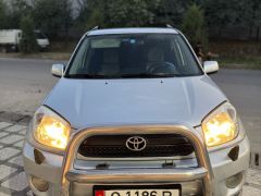 Сүрөт унаа Toyota RAV4