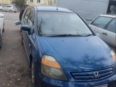 Photo of the vehicle Honda Stream