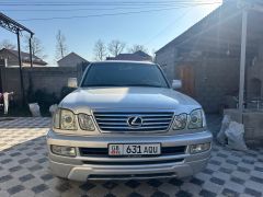 Фото авто Lexus LX