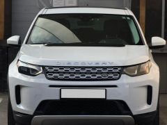 Фото авто Land Rover Discovery Sport