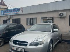 Фото авто Subaru Legacy