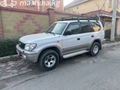 Photo of the vehicle Toyota Land Cruiser Prado