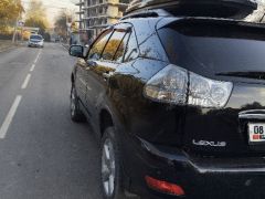 Фото авто Lexus RX