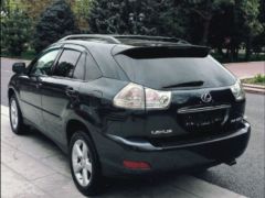 Photo of the vehicle Lexus RX