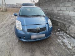 Photo of the vehicle Toyota Yaris