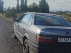 Сүрөт унаа Volkswagen Passat