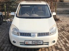 Photo of the vehicle Nissan Lafesta