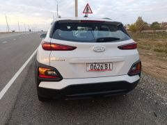 Photo of the vehicle Hyundai Kona