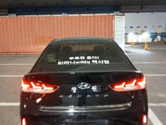 Photo of the vehicle Hyundai Sonata