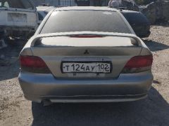 Photo of the vehicle Mitsubishi Galant