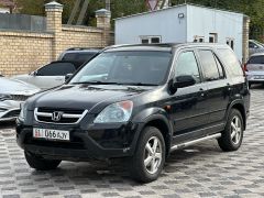 Photo of the vehicle Honda CR-V