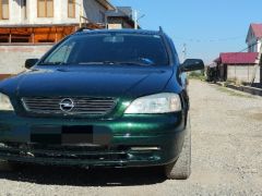 Photo of the vehicle Opel Astra