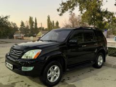 Photo of the vehicle Lexus GX