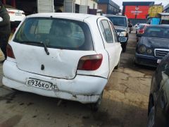 Photo of the vehicle Toyota Vitz