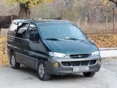 Сүрөт унаа Hyundai Starex (H-1)