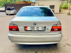 Photo of the vehicle BMW 5 Series