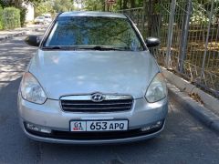 Photo of the vehicle Hyundai Accent