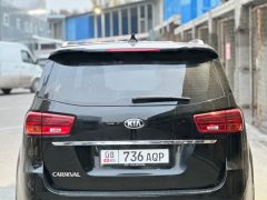 Сүрөт унаа Kia Carnival