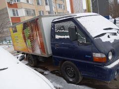 Фото авто Hyundai H100