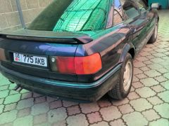 Photo of the vehicle Audi 80